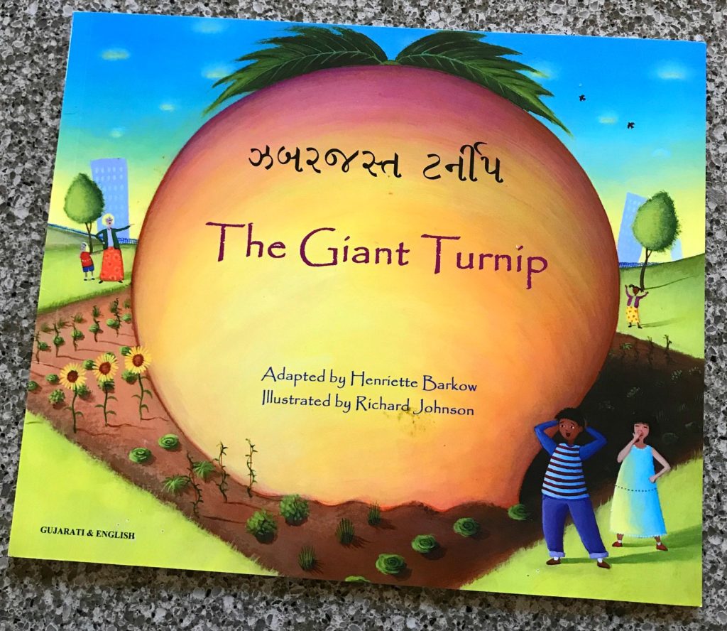 The Giant Turnip