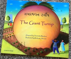 The Giant Turnip